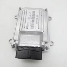 Load image into Gallery viewer, [ECU-MER-C-C-1009] 2013-2022 Mercedes-Benz C-Class / E-Class ECU Engine Control Unit