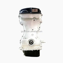 Load image into Gallery viewer, Mitsubishi 4B12 2.4L Engine Assembly for Outlander CW-W (New) - photo 4