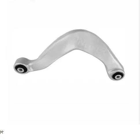 Audi A4 B8 / A5 / A6 C7 / A7 / A8 / Q5 2007–2017 Left Suspension Control Arm 8K0505323F