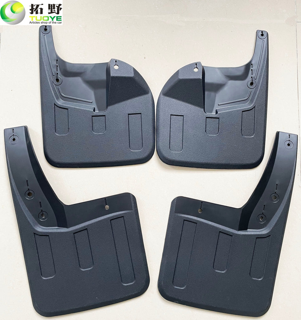 [HIL-MUD-002] 2015-2023 Toyota Hilux Mud Flaps