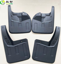 Load image into Gallery viewer, [HIL-MUD-002] 2015-2023 Toyota Hilux Mud Flaps