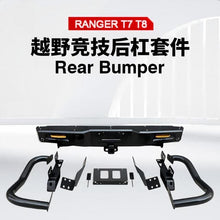 Load image into Gallery viewer, Ford Ranger Rear Bumper Off Road Heavy Duty