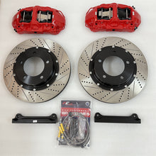 Load image into Gallery viewer, Toyota Land Cruiser 200/300 Front Big Brake Kit 6-piston 380mm