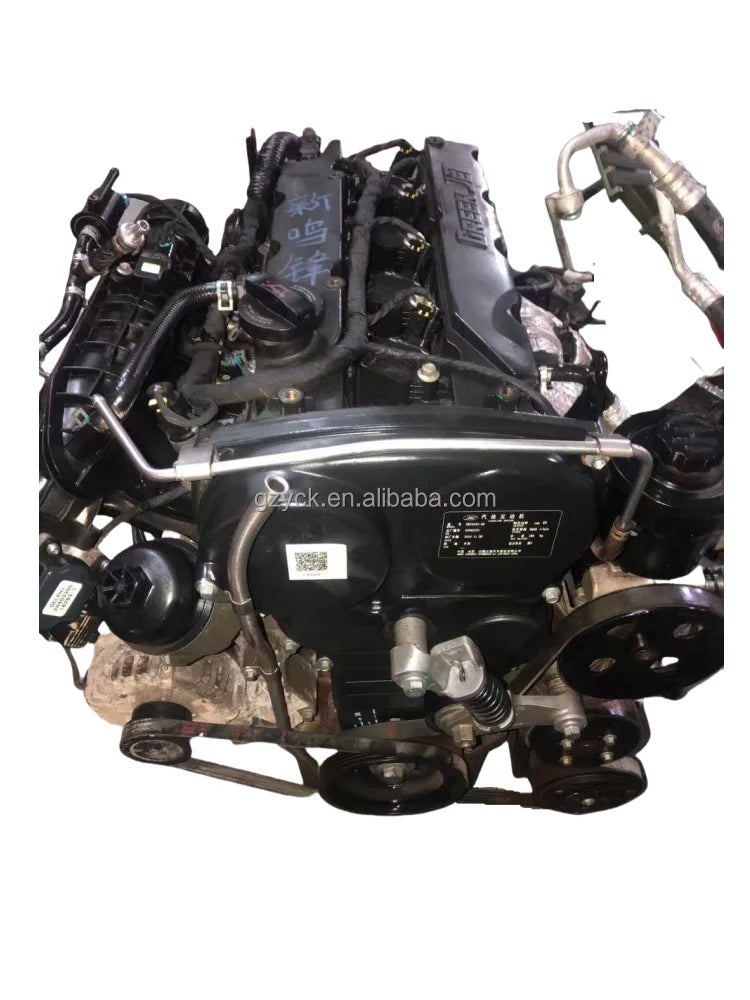 JAC HFC4GA3-4D 2.0L Petrol Engine Assembly for S2 J7 T9 S3 S5 J2 T6 T8 (Used) - photo 5