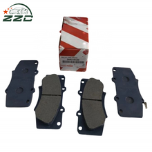 Load image into Gallery viewer, BRK-1.3-d1567 D1567 OEM 04465-0K240 for Toyota Hilux Pickup