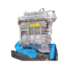 Load image into Gallery viewer, Hyundai Kia G4FD 1.6L Engine Assembly for Elantra I30 Ceed Sportage (New) - photo 4