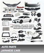 Load image into Gallery viewer, VW ID.4 X 2020+ Front Bumper Grille Upper Cover Plate 11D853053