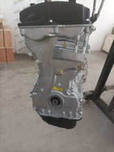 Load image into Gallery viewer, Hyundai Kia G4KD 2.0L Engine Assembly for Sonata Elantra (New) - photo 4