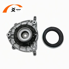Load image into Gallery viewer, VW ID.3 ID.4 ID.5 / Audi Q4 e-tron / Skoda Enyaq 2019+ Front Strut Top Mount &amp; Bearing 1EA412331B