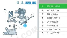 Load image into Gallery viewer, VW Tiguan &amp; Bora Hydraulic Brake Booster Accumulator 5QE614307G 5QE614105BE
