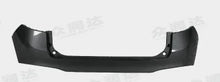 Load image into Gallery viewer, VW ID.4 X 2020+ Rear Bumper Assembly &amp; Trims 11D807421 11D807521 11D853817 11D853818
