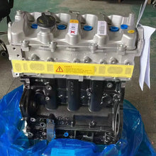 Load image into Gallery viewer, Hyundai D4EA, D4EA Diesel Motor D4EA Engine KiaCerato Carens Ceed Magentis Hatchback 2001-2010 – OEM 2210027400