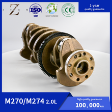 Load image into Gallery viewer, crankshaft side view