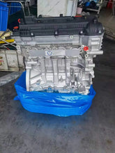 Load image into Gallery viewer, Kia Hyundai G4NA G4NB 2.0L Long Block Engine for Sportage K5 Optima Soul Tucson Elantra (New) - photo 6