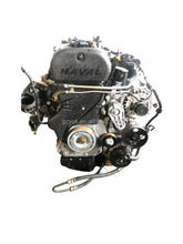 Load image into Gallery viewer, Great Wall Haval GW4C20 2.0L Turbo Petrol Engine Assembly for GWM H6 H9 Poer 4WD (Used) - photo 4