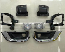 Load image into Gallery viewer, FOG-042 Toyota Land Cruiser 300 Fog Light Kit