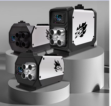 Load image into Gallery viewer, All-in-One 12V 8KW Diesel Air Heater LCD Display