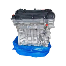 Load image into Gallery viewer, Kia Hyundai G4NA G4NB 2.0L Long Block Engine for Sportage K5 Optima Soul Tucson Elantra (New) - photo 2