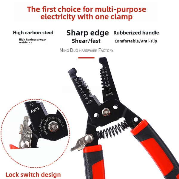 Wire Stripper Tool – 7-in-1 Automatic Cable Cutting & Crimping Pliers with PVC Handle