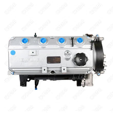 Load image into Gallery viewer, MITSUBISHI PAJERO II (V3_W, V2_W, V4_W, V5_W) 1996.03-1999.11 2.4 (V21W)(107KW,145PS) 4G64 4G63 Long Block Delica Eclipse II III Galant L200 – OEM MD307680