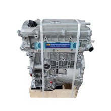 Load image into Gallery viewer, Brand New Auto Complete Engine Assembly 2.4L VVTI 2AZ 2AZ-FE Motor Long Block for Toyota Camry Solara RAV 4 Highlander