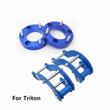 Load image into Gallery viewer, Nissan Navara Leaf spring / shackle lift