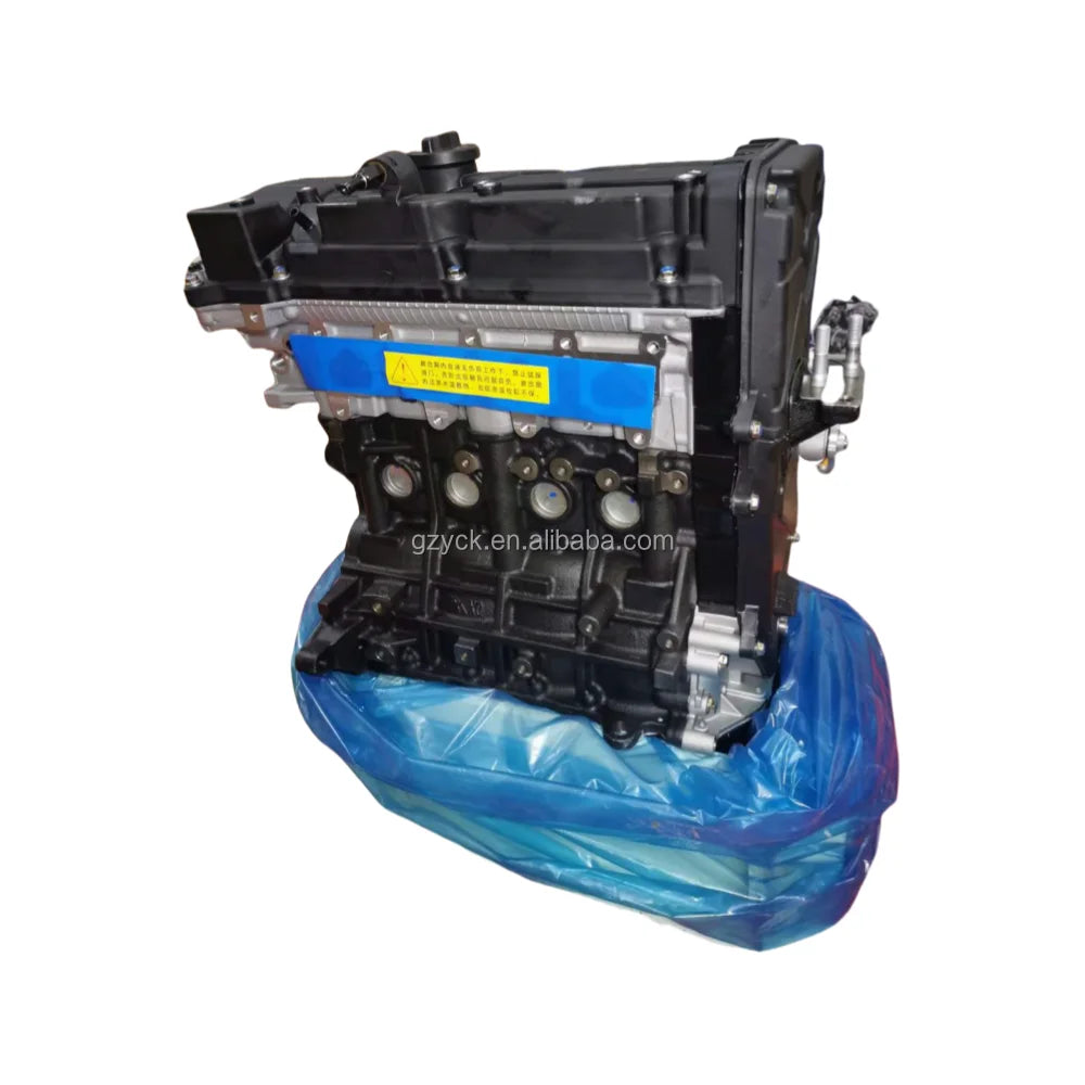 Kia Hyundai G4ED 1.6L Engine Assembly for Rio Cerato Accent Elantra Coupe Getz Matrix with VVT (New) - photo 2