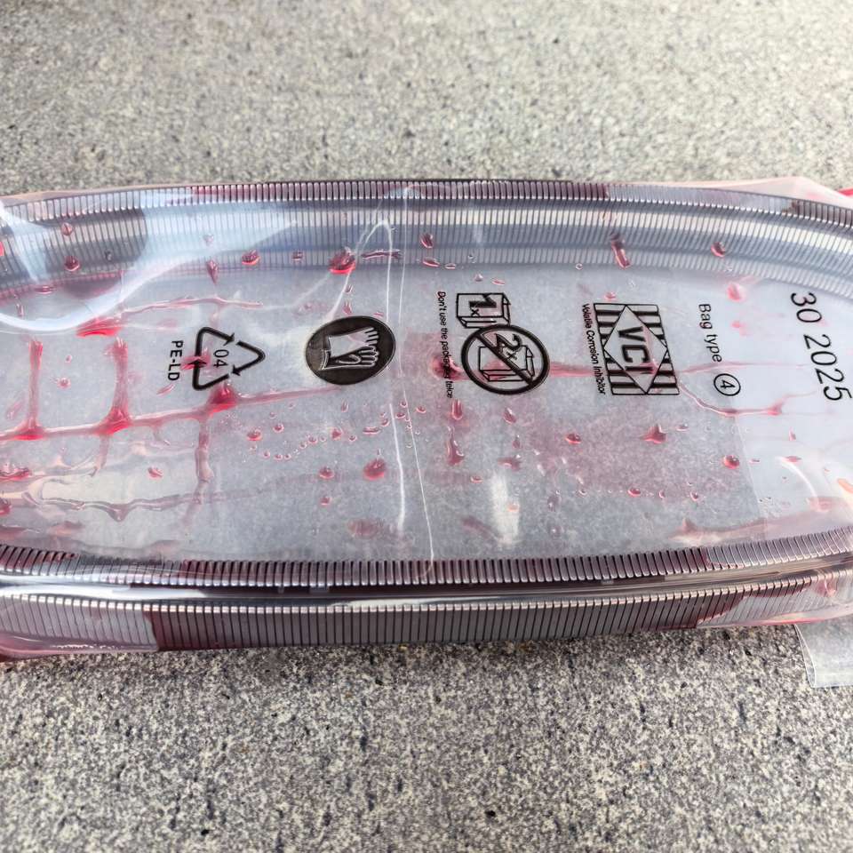 RE0F09A CVT chain belt assembly