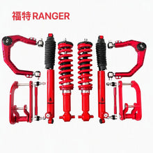 Load image into Gallery viewer, For Ford Ranger  2-4inch Shock Absorbers Wildpower Adjustable Off-Road 4X4 Lifting Heavy Duty Suspension Kit