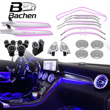 Load image into Gallery viewer, Mercedes-Benz GLC X253 64-Colour LED Interior Ambient Light Kit — Premium Vehicle-Specific Ambient Lighting
