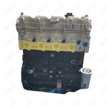 Load image into Gallery viewer, Hyundai D4EA, D4EA Diesel Motor D4EA Engine KiaCerato Carens Ceed Magentis Hatchback 2001-2010 – OEM 2210027400