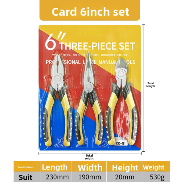 Packaging of a three-piece pliers set with dimensions and weight information.