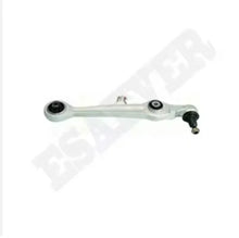 Load image into Gallery viewer, Audi A4 B5 B6 B7 A6 C5 A8 D2 Allroad Front Lower Control Arm 4B3407151C