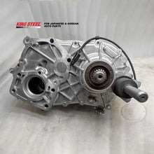 Load image into Gallery viewer, KINGSTEEL 1HZ Transfer Case Assembly 36110-6E181 for Toyota Land Cruiser 70/80/100 (1HZ) - Transfer Case Assembly
