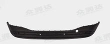 Load image into Gallery viewer, VW ID.4 / ID.6 Rear Bumper Upper &amp; Lower Cover Body Parts