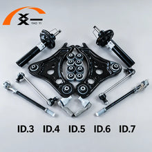 Load image into Gallery viewer, VW ID.3 ID.5 ID.7 / Skoda Enyaq / Cupra Born 2024+ Rear Lower Control Arm with Bush &amp; Ball Joint 1EA505397B