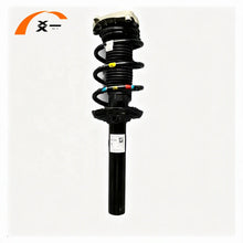 Load image into Gallery viewer, VW ID.4 ID.5 ID.7 / Skoda Enyaq / Audi Q4 e-tron 2021+ Front Shock Absorber Assembly 1EA413023BC