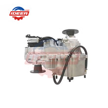 Load image into Gallery viewer, 4WD Transfer Case Assembly 47-60-000-001 for Great Wall Haval / Wingle - Transfer Case Assembly