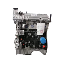 Load image into Gallery viewer, Buick L2B 1.5L Engine Assembly for Excelle Cruze SGMW Baojun 360 610 630 730 (New) - photo 1