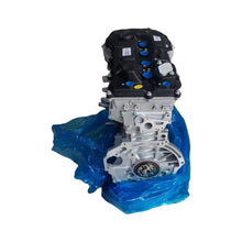 Load image into Gallery viewer, Hyundai Kia G4NC 2.0L Long Block Engine for I40 I30 Tucson Carens Cerato Sportage (New) - photo 2