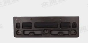 VW ID.6 X 2021+ Front Bumper Brackets, Trims, Fog Light Holder & Licence Plate Panel 12D807183 12D807231