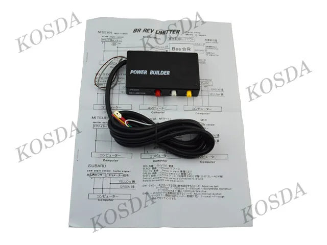 Exhaust Flame Kit with Ignition Cut Rev Limiter and Launch Control - Show and Motorsport Use Only