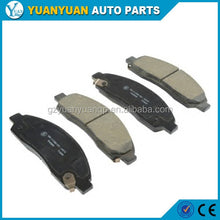 Load image into Gallery viewer, BRK-1.0-8-980 8-98051116-0 Brake Pads Front for Isuzu D-Max