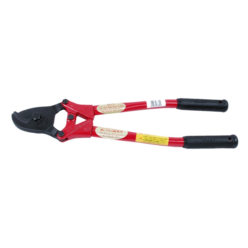 450 mm Cable Cutter