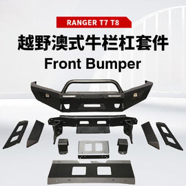 Heavy duty steel bull bar front bumper for Ford Ranger T7 T8