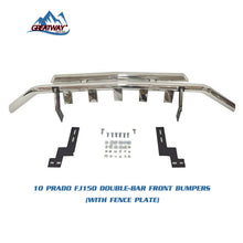 Load image into Gallery viewer, Toyota Prado / Land Cruiser Front Bumper Guard Bull Bar Nudge Bar