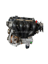 Load image into Gallery viewer, Volvo B4184S11 1.8L Engine Assembly for S40 (Used) - photo 3