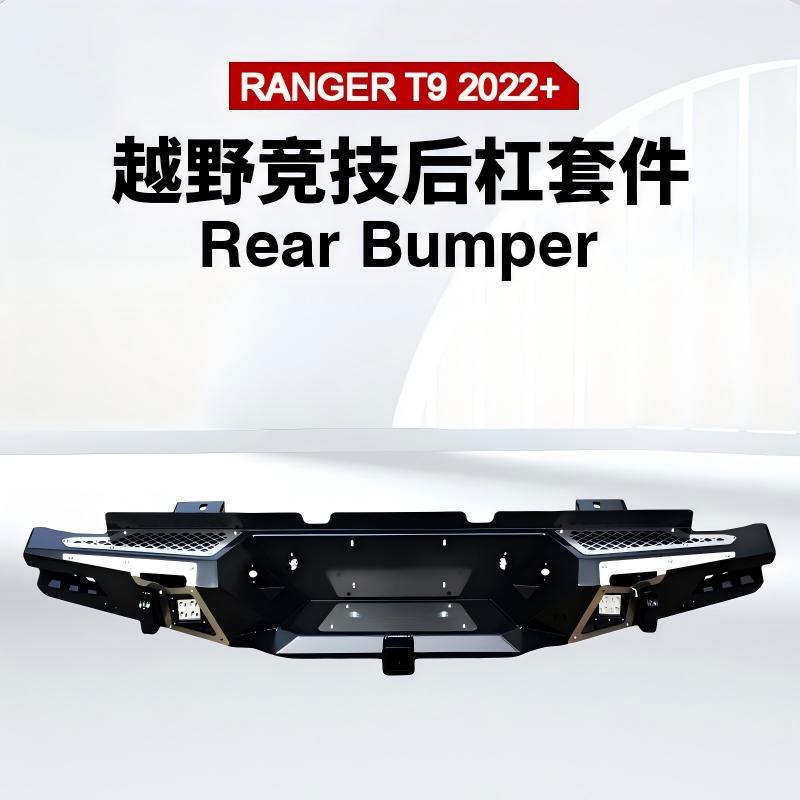 Rear bumper for Ford Ranger Next Gen T9 2022+ off road heavy duty