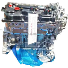 Load image into Gallery viewer, Nissan VQ25 VQ25DE VQ25HR 2.5L Long Block Engine for Skyline Fuga (New) - photo 2