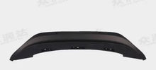Load image into Gallery viewer, Volkswagen ID.3 2021– Bumper Assembly and Brackets 10D807183 10D807184 10D807421